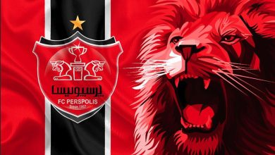 پرسپولیس