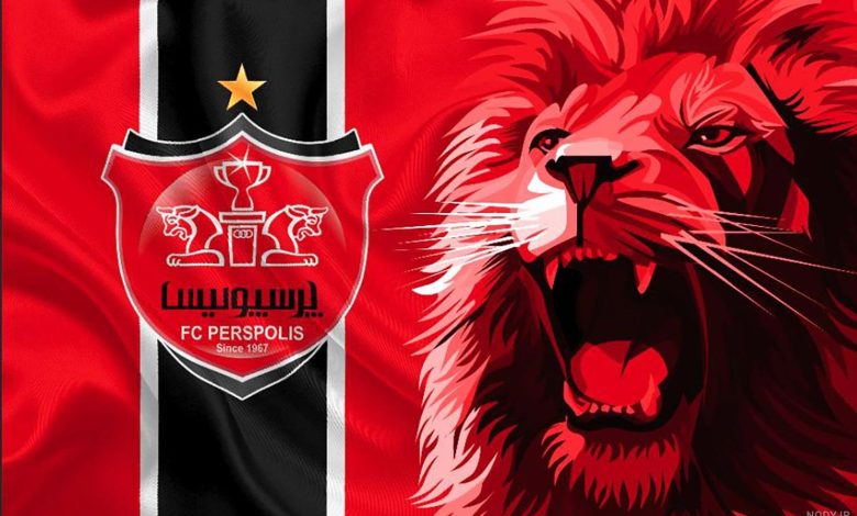 پرسپولیس